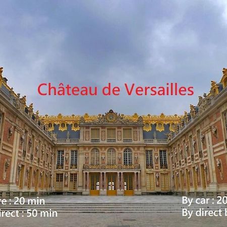 Appartement 4 Pieces - La Rose Des Yvelines - Classe 3 Etoiles Trappes Zewnętrze zdjęcie